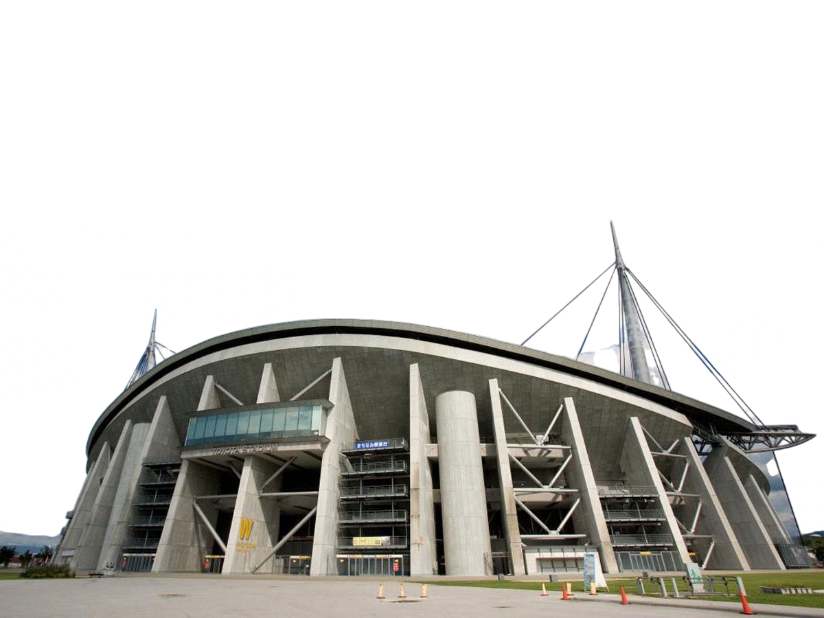 Foto do Estádio de Toyota